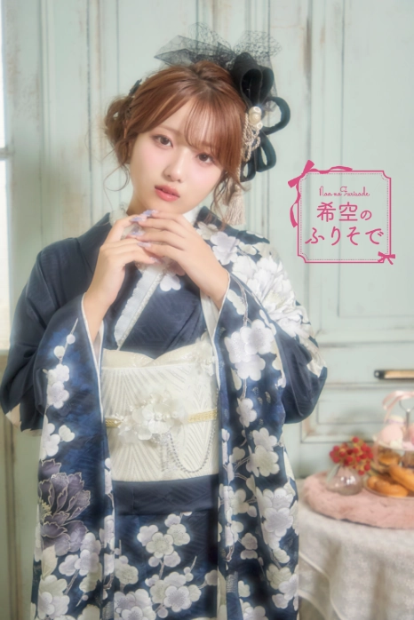 希空のブランド振袖