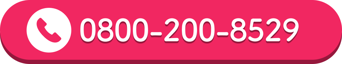 お電話でのご予約・お問い合わせ 0800-200-8592